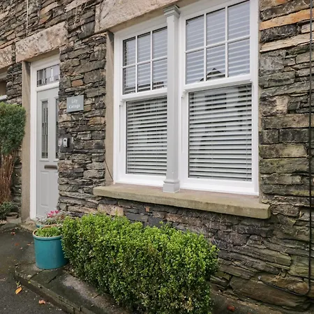 Lily Уиндермир