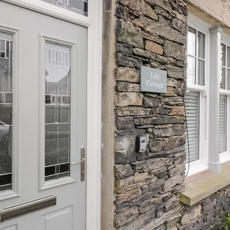 Lily * Уиндермир